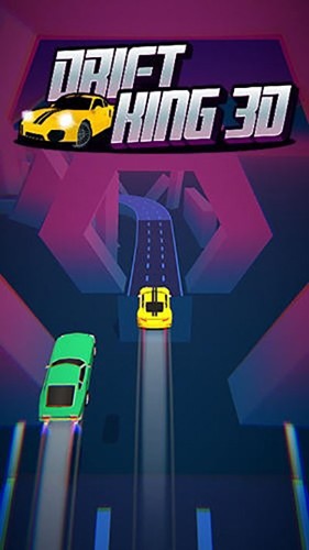 漂移之王3D v1.17 安卓版 2