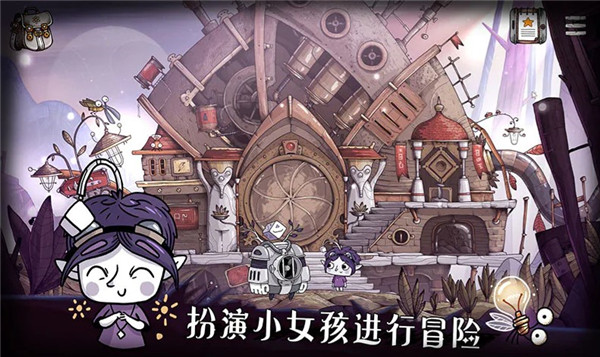 豆胡TOHU v1.043 安卓版 2