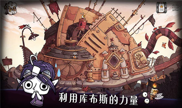 豆胡TOHU v1.043 安卓版 1