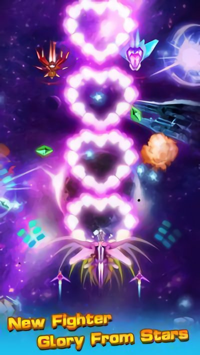 太空真實(shí)射手 v1.3.2 中文版 0