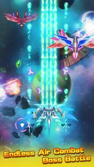 太空真實(shí)射手 v1.3.2 中文版 1