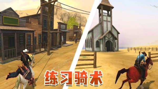 射擊求生英雄 v2.4 手機版 0