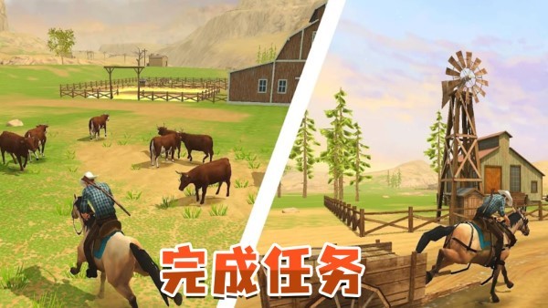 射擊求生英雄 v2.4 手機版 1