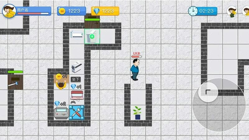 老板來了 v1.0 安卓版 2