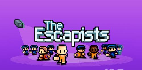 TheEscapists v1.0.0 安卓版 0
