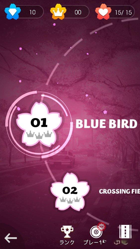 動(dòng)漫舞蹈線 v1.5 安卓版 0