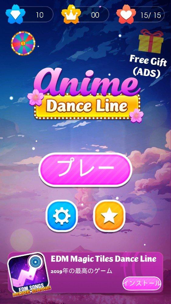 動(dòng)漫舞蹈線 v1.5 安卓版 1
