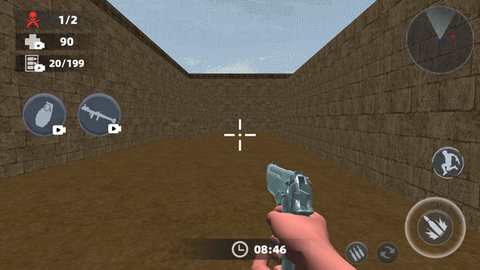 射擊精英作戰(zhàn) v1.0 中文版 1