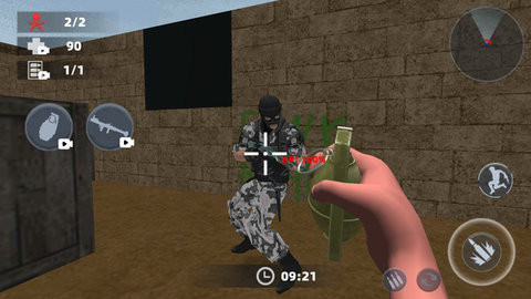 射擊精英作戰(zhàn) v1.0 中文版 0