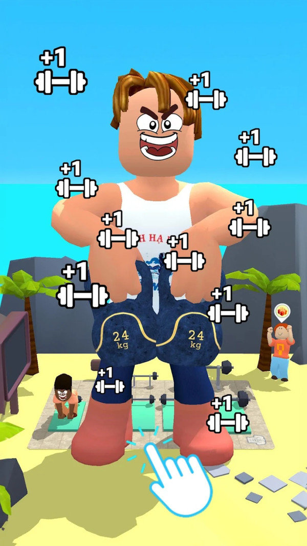 肌肉鐵人 v189.1.0.3018 安卓版 1