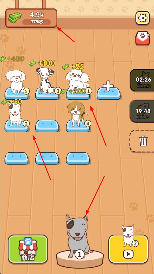 幸運(yùn)的合成狗 v1.0.7 安卓版 2