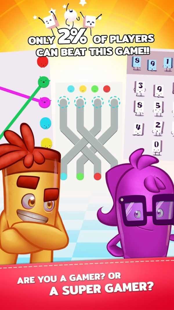 超級(jí)快樂派對(duì) v1.5 安卓版 0