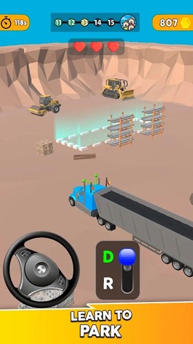 貨物停車場 v13.9 安卓版 0