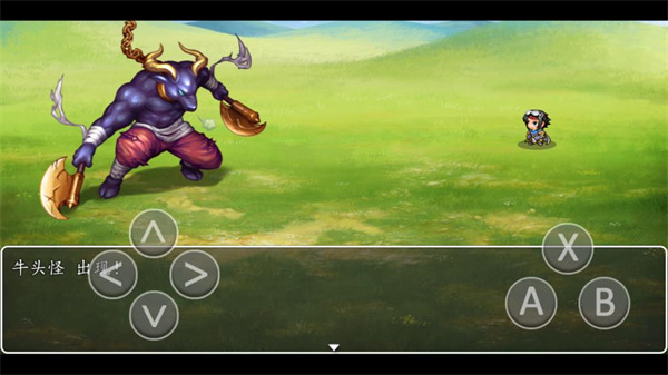 異世錄之七神兵 v1.1.2 安卓版 2