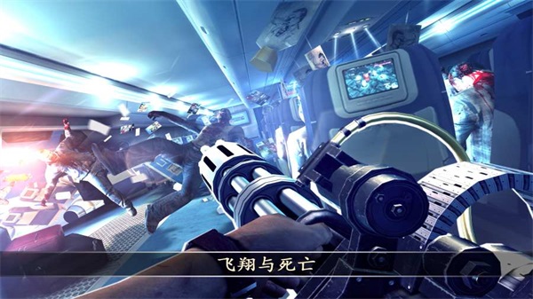 DeadTrigger2 v2.4.0 安卓版 0
