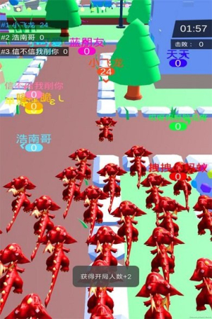 皇室大冒險手機版 v1.4.0 安卓版 1