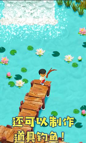 粘土無(wú)人島 v1.0.5 安卓版 1