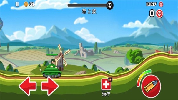 熱血坦克向前沖 v1 安卓版 0