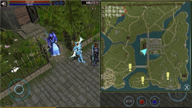 mu戰(zhàn)士之路 v6.0 安卓版 2