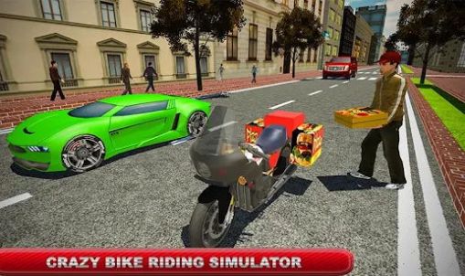 披薩摩托車 v1.0.5 安卓版 2