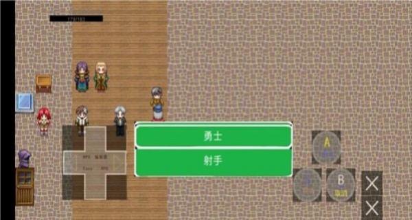 鬼影歷險記 v22.02.022054 安卓版 0