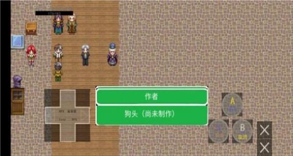 鬼影歷險記 v22.02.022054 安卓版 1