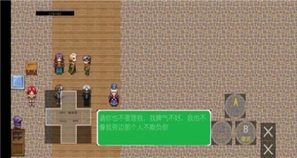 鬼影歷險記 v22.02.022054 安卓版 2