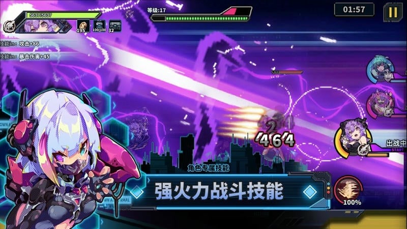 源代碼刪除 v0.1.2 安卓版 0