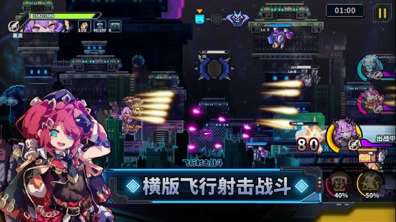 源代碼刪除 v0.1.2 安卓版 2