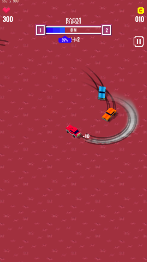 漂移車王 v1.1.5 安卓版 2