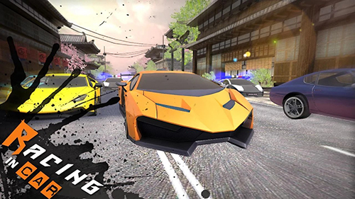 復(fù)古賽車 v1.5 安卓版 0