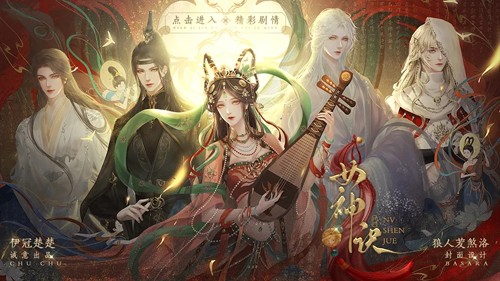 娛樂坊全線 v清軟 安卓版 0