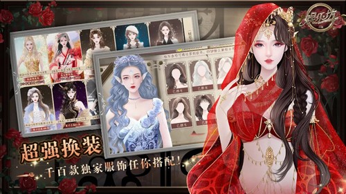 娛樂坊全線 v清軟 安卓版 2