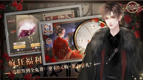 娛樂坊全線 v清軟 安卓版 1