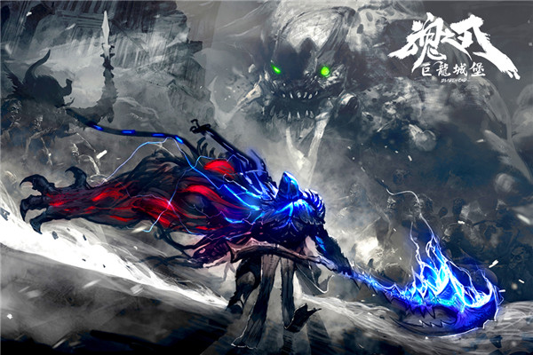 巨龍城堡 v7.1.0 安卓版 1