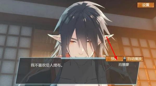 燎刃 v1.00.05 安卓版 2