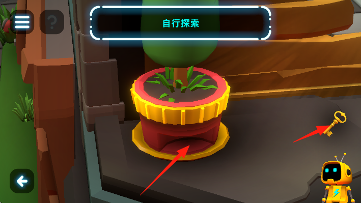微型機器人傳送門逃脫 v1.11 安卓版 0