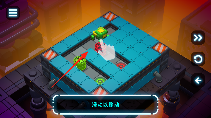 微型機器人傳送門逃脫 v1.11 安卓版 2