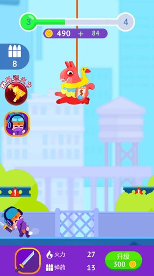 暴打大壞蛋 v1.0.9 安卓版 1