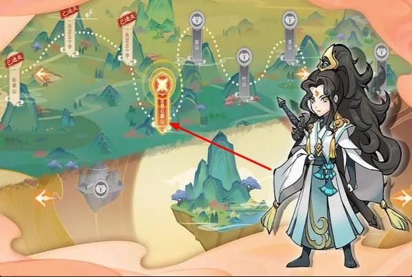 指間山海 v1.0.1 安卓版 2