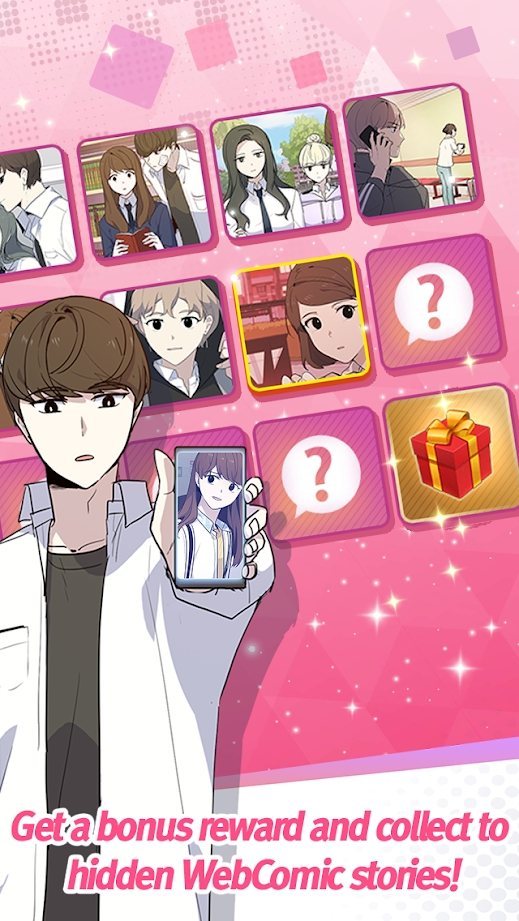 找到它我的壞男友 v1.0.0 安卓版 2