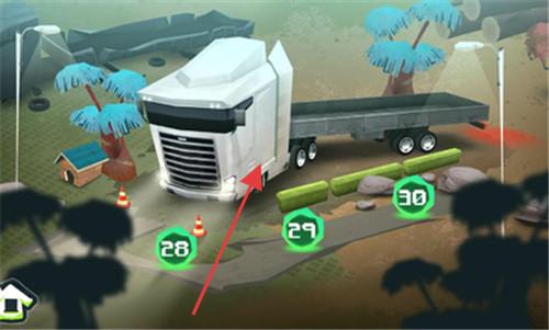 停車(chē)樂(lè)趣 v1.22 安卓版 2