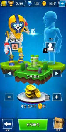 攀巖冠軍 v1.0.6 安卓版 2