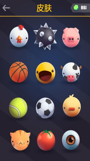 點(diǎn)擊謎題 v1.6.0 安卓版 1