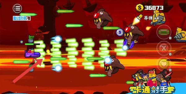 卡通射手online v1.0.9 安卓版 2