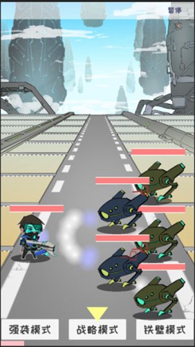 止變 v1.01 安卓版 0