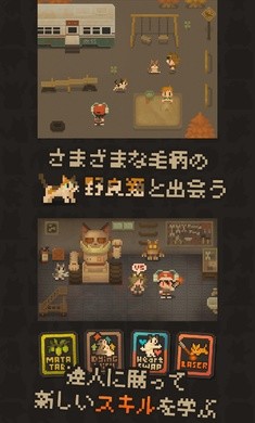 迷因朋友手機版 v1.1.2 安卓版 1