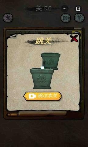 解謎大偵探 v2.0 安卓版 2
