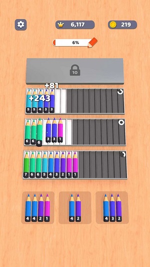 鉛筆排序3D v0.1.0 安卓版 0