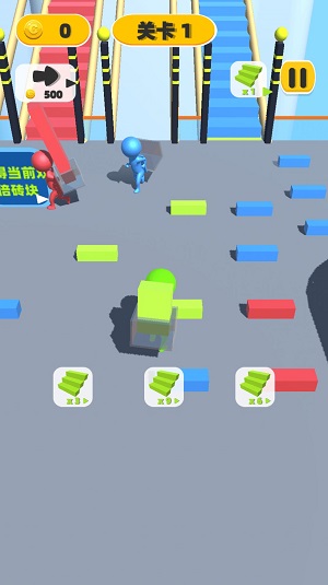 搬磚造橋 v1.0 安卓版 1